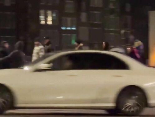 Things Are Getting Out Of Control In The Netherlands