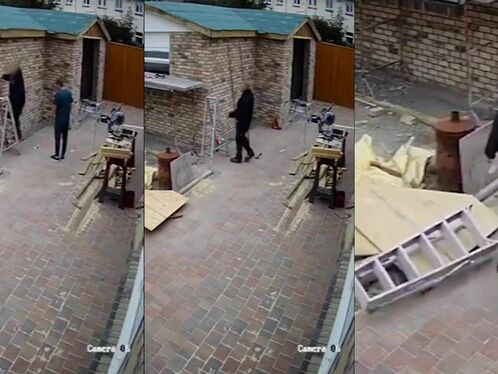 This Is One Of Those Days