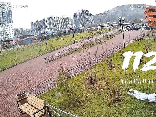 Girl Survived After Falling From 6th Floor After Being Drugged