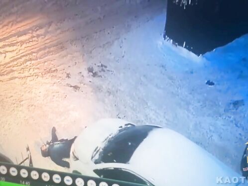 Drunk Man Falls In The Wrong Place