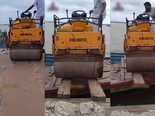 Let's Put A Roll On Board