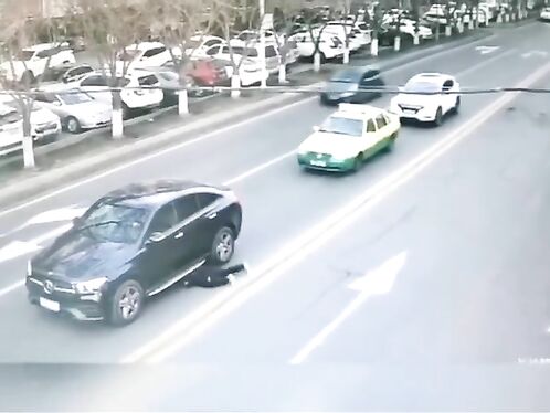 Removing The Ball From Under The Car