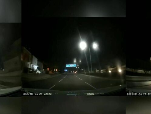 Man Dies After Driving Over Guardrail And Hitting Tree