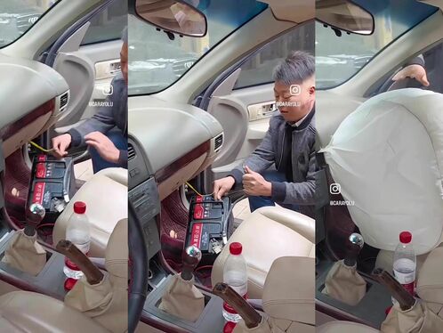 Bluetooth Device Connected