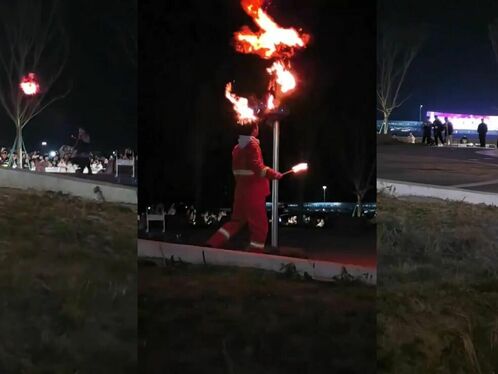 Perform A Fire Show