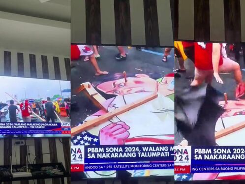 Stamp On Cardboard Cutout