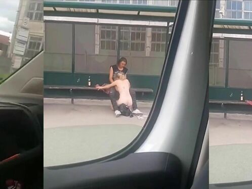 You Stop At The Bus Stop And Find This