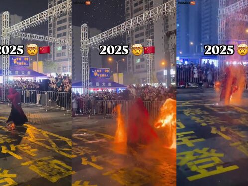 China's New Year's Eve Is Brightly Lit, But The Lighting Is Not Good