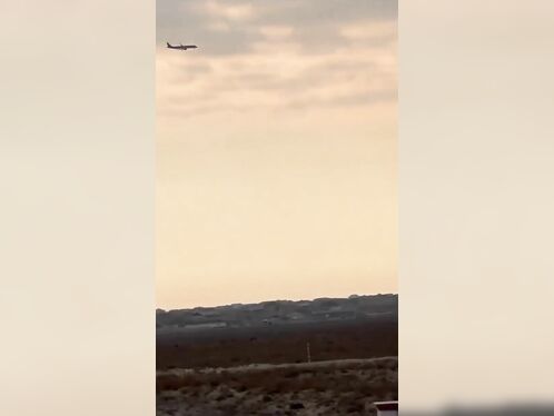 Last 2 Minutes Of Azerbaijan Airlines Flight