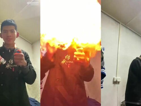 Become A Fire Strike