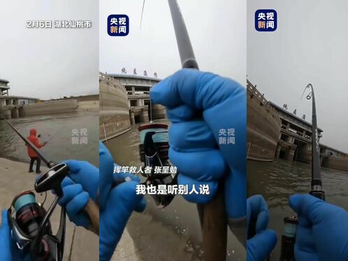 Fisherman Rescues Drowning Man