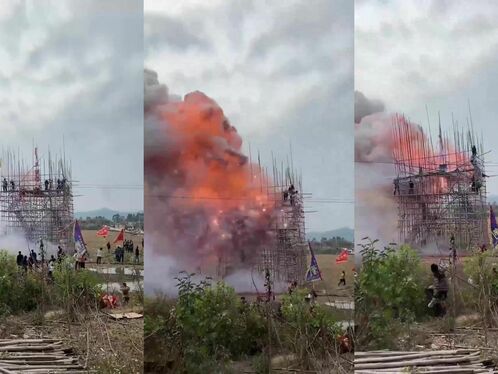 Leaving The Fireworks Boat