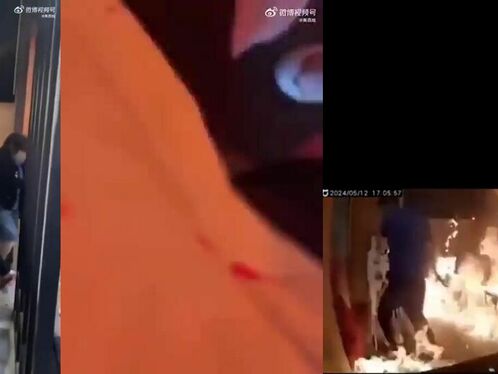 Man Splashes Red Liquid On Crowd In Restaurant, Causing Fire