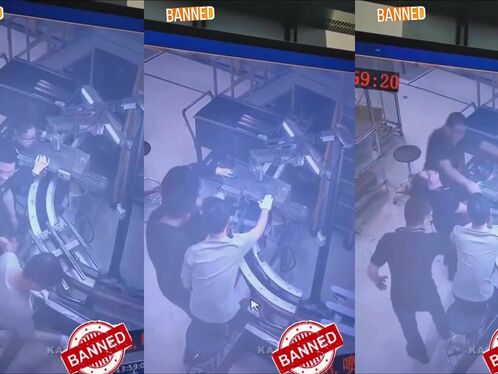 Lack Of Situational Awareness