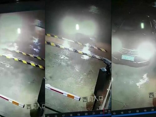 Wrong Direction - Man Drives Under Car