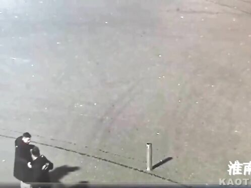 Disappear In An Instant