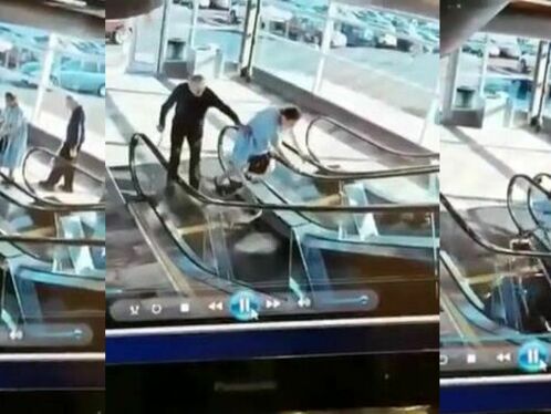 You Are Too Young To Go