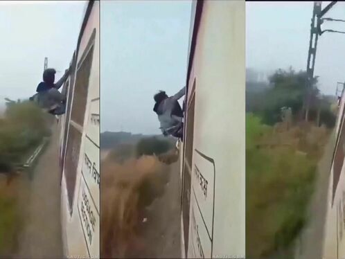 Once Upon A Time, There Was An Indian Train Surfer