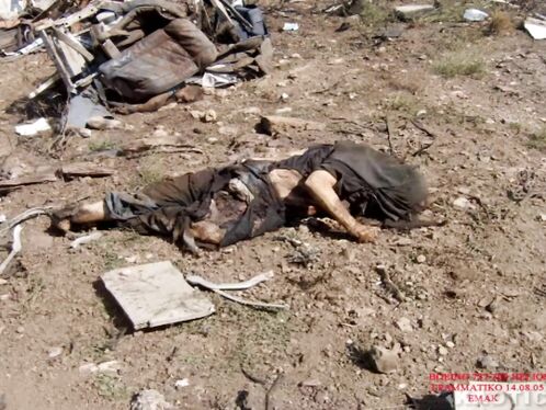 Helios Flight 522 Crash