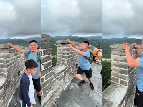 Do You Think He Would Have Reported It Afterwards?