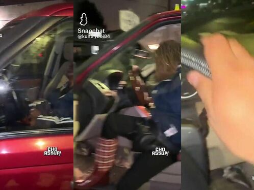 What Should We Call It?