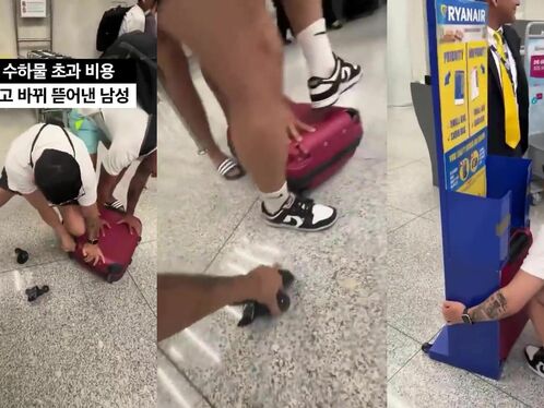 Ryanair Passenger Removes Wheels From Suitcase