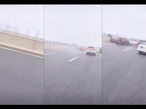 Normal Driving In Fog