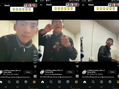 Lighters Are Not Toys