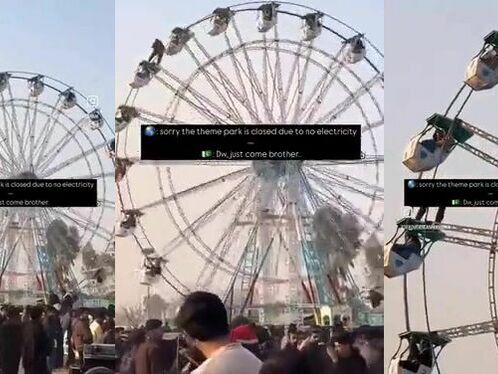 Employee Of The Month