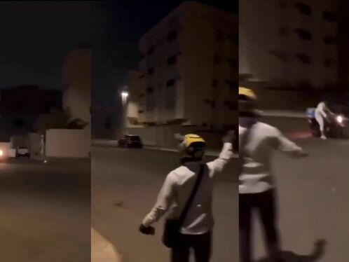 Express Delivery From The First Working Day