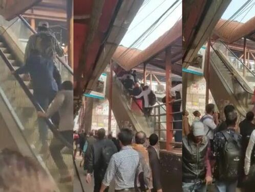 Unexpected Escalation