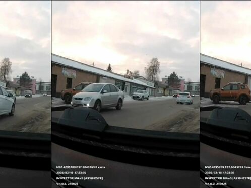 How Difficult Is It To Cross The Road In Three Days?