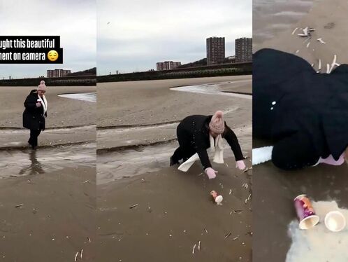 Happy Coffee On The Floor