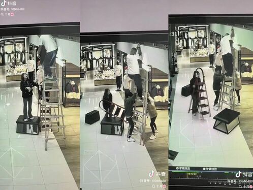 OSHA-compliant Temporary Ladders, Etc.