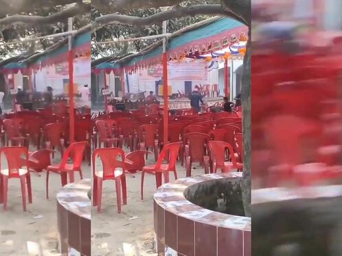 Organize A Music Event In My Country