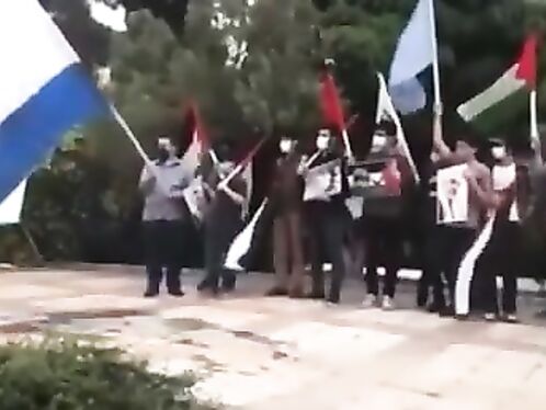 Burning The National Flag