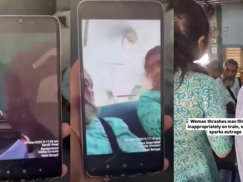 Be A Weirdo And Record It