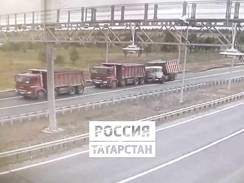A Slow-moving Truck Caused The Accident.