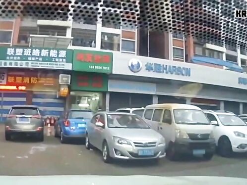 Man Hit By Car While Doing Push-ups