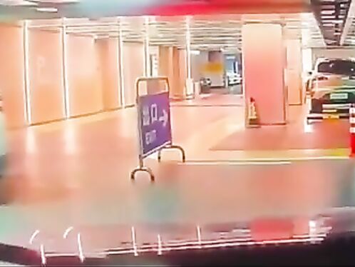 Please Exit From Here.