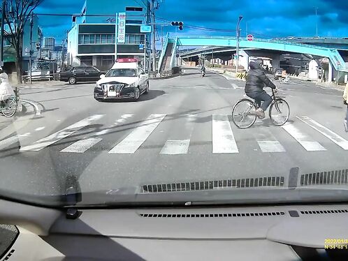 A Japanese Police Car Was Involved In An Accident.