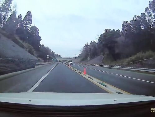 A Japanese Driver With Intellectual Disabilities Caused A Car Accident On The Highway.