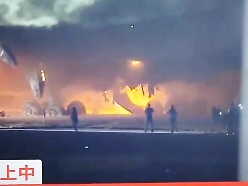 A Japan Airlines Plane Crashed On The Runway.