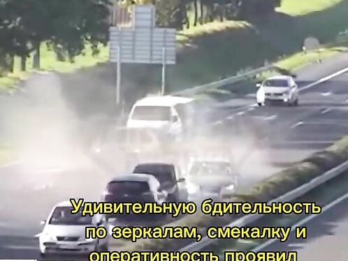 A Driverless Car Crashed Into Several Other Cars.