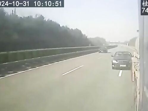 Pay Attention To Your Driving Style.