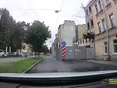 Man Riding Electric Scooter Crashes Into Car