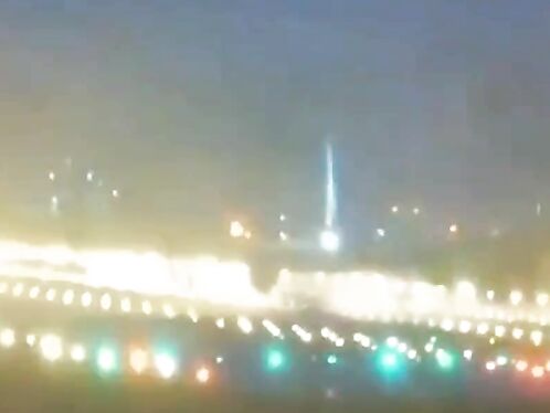 The Plane Was Unable To Land During A Typhoon In Taiwan.