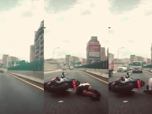 Female Motorcyclist