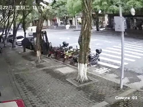 So Close!