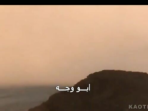 Random Video Of A Car Accident In Saudi Arabia